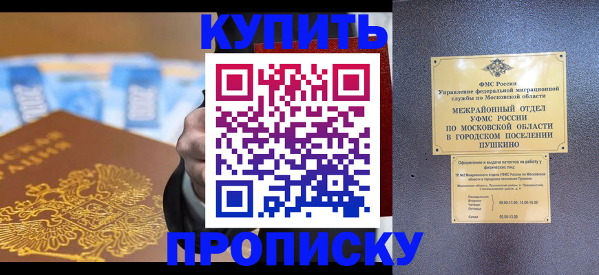 форма 3 в Катайске